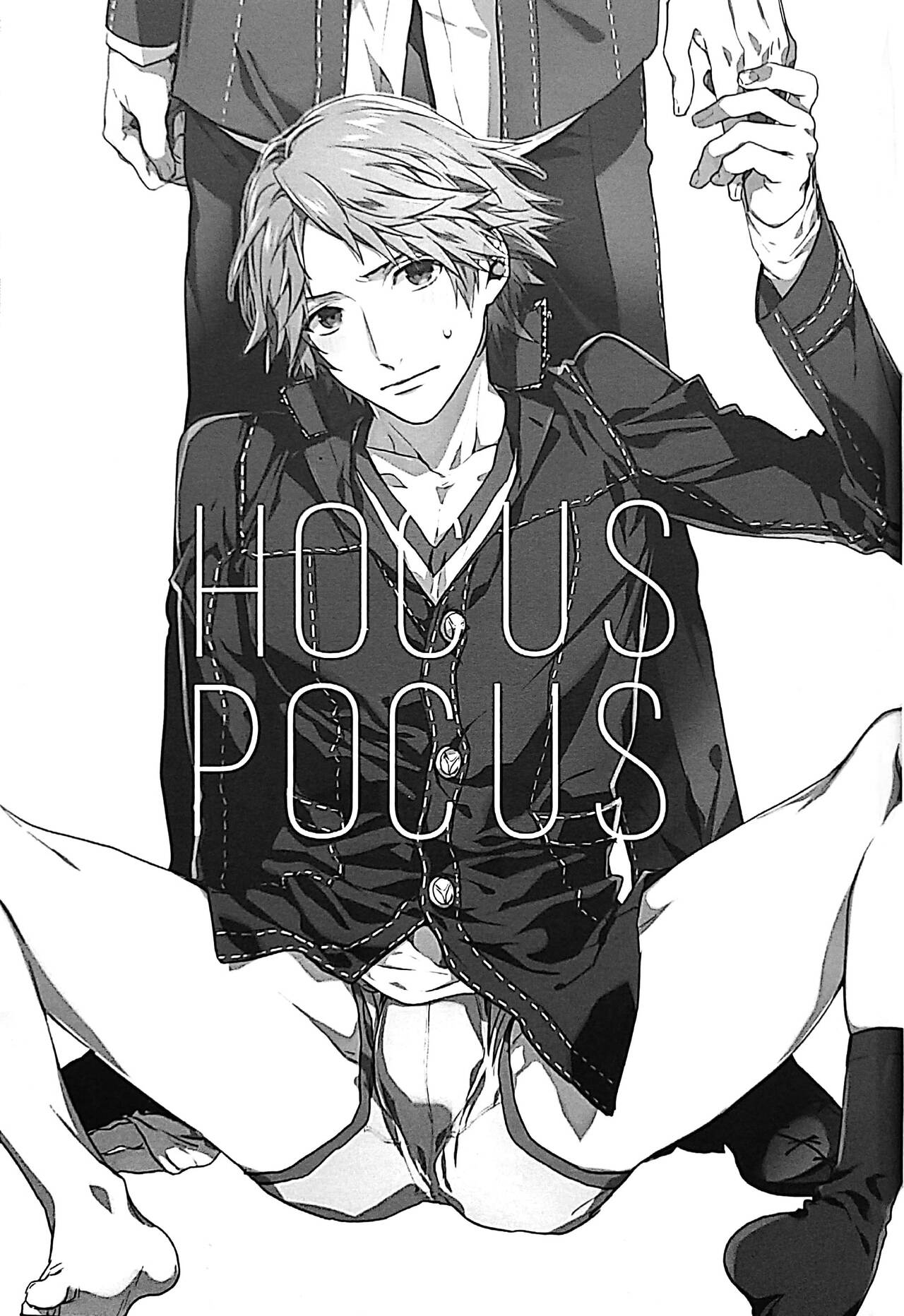 HOCUS POCUS page 2 full