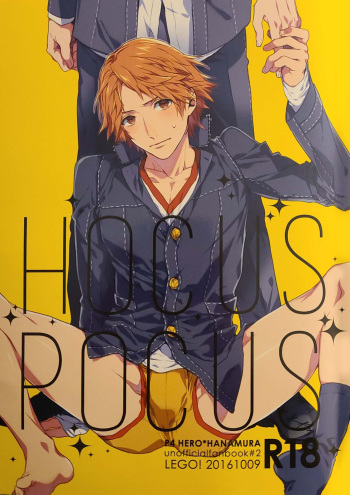 HOCUS POCUS cover
