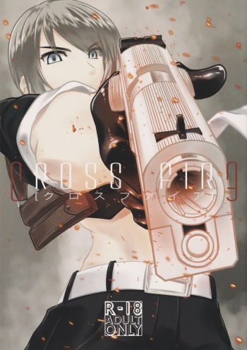 Cross Fire cover
