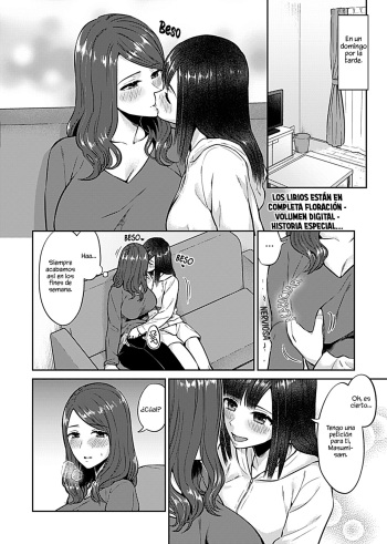 Saki Midareru wa Yuri no Hana Ch. 7.5 | LAS FLORES DE LIRIO ESTAN EN COMPLETA FLORACION CAPITULO 7.5 cover