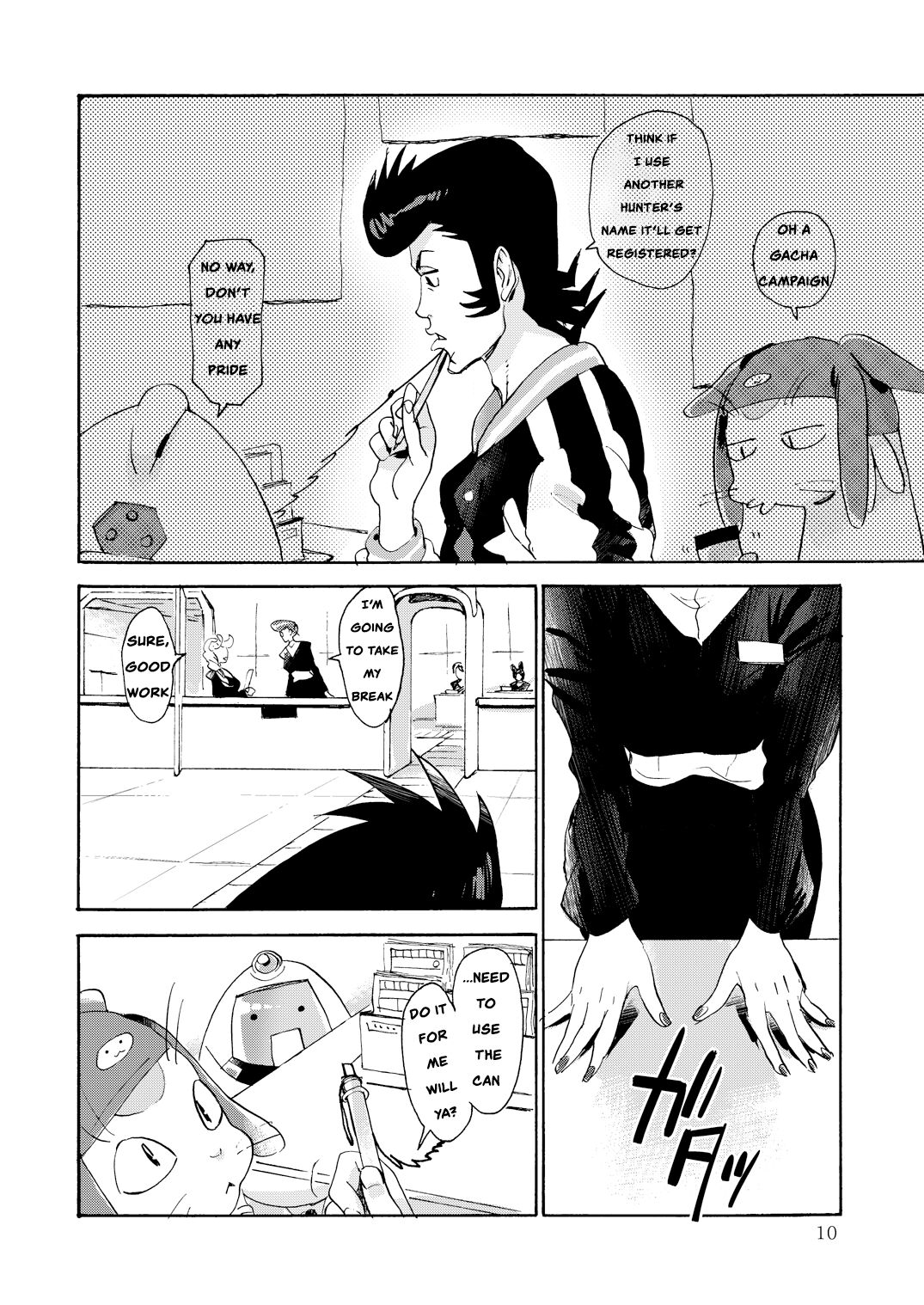 Satellite Serenade -Another dimension- page 9 full