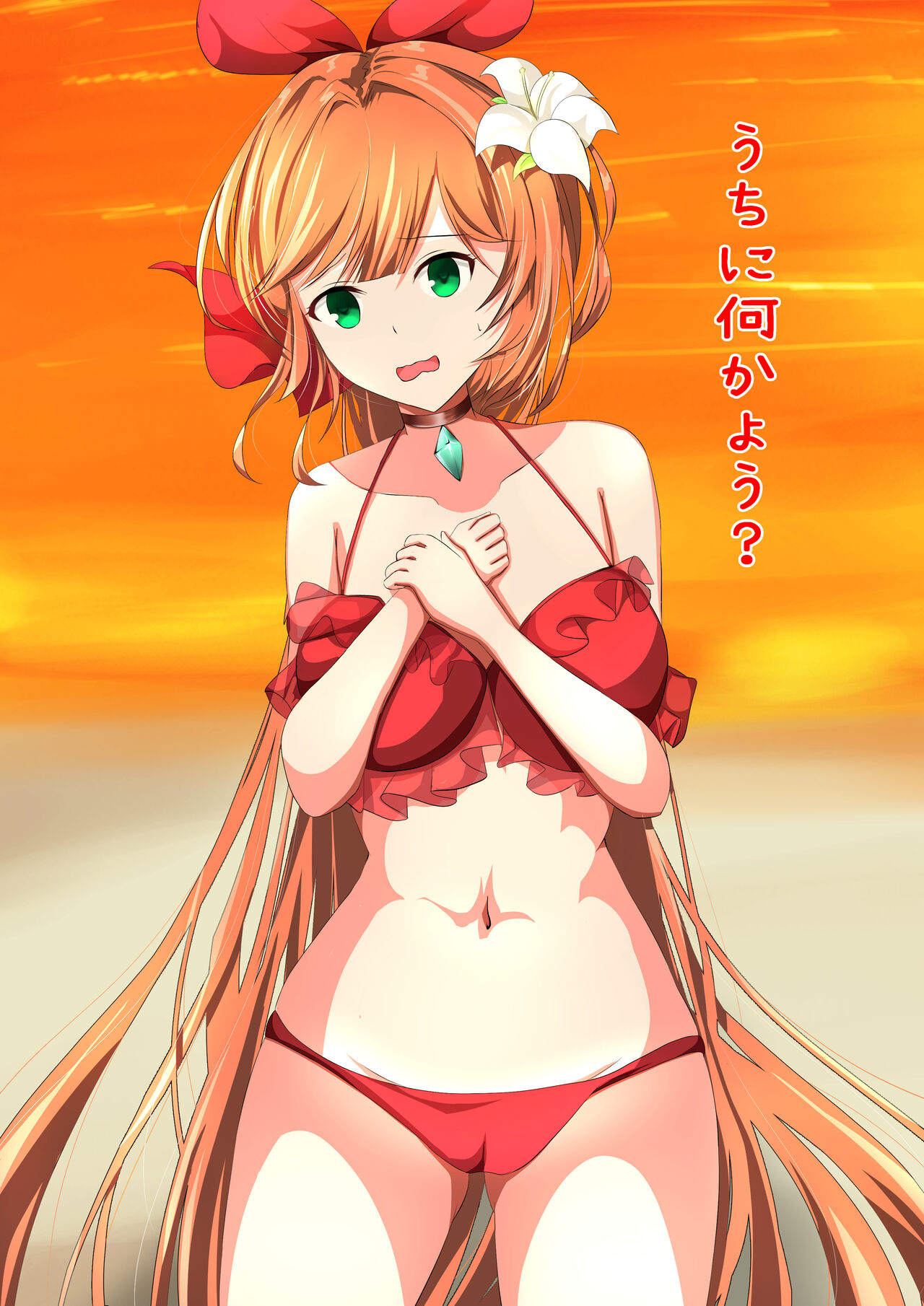 水着ク○リスを洗脳して恥辱プレイ page 2 full