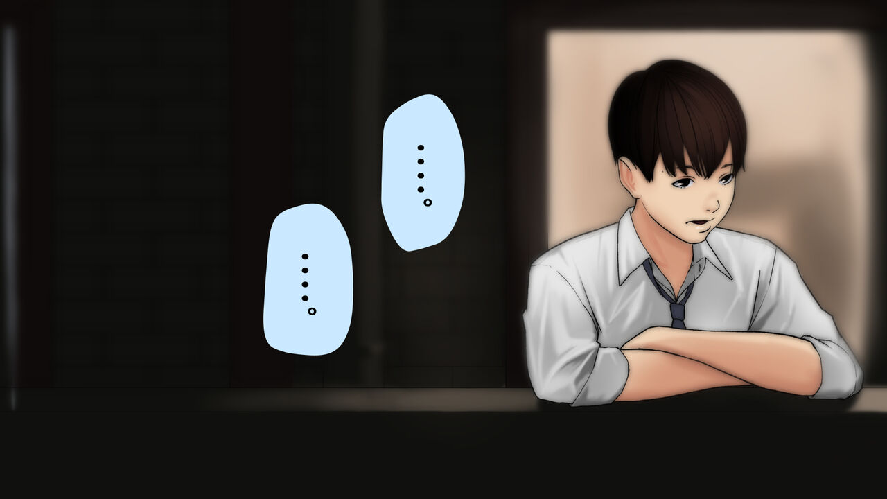 となりのひとづまにこいをした page 4 full