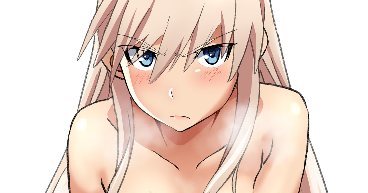 アンキモ page 1 full