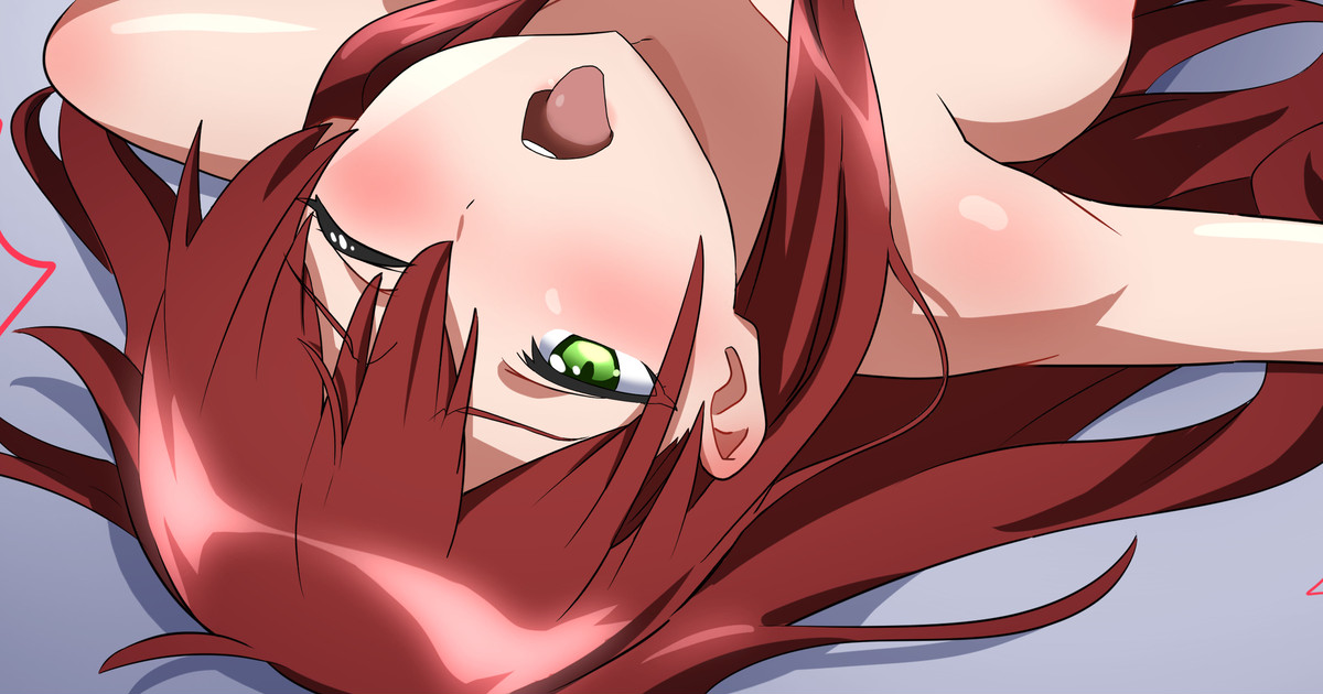 アンキモ page 6 full