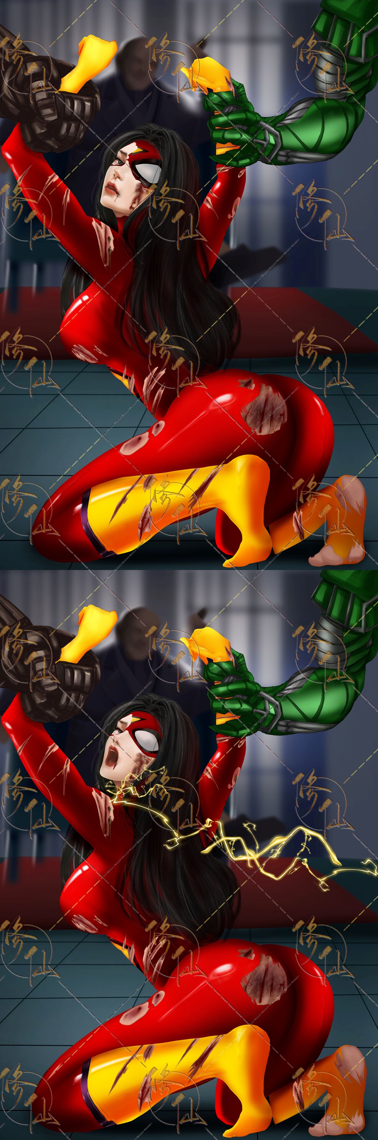 修仙仙 page 3 full