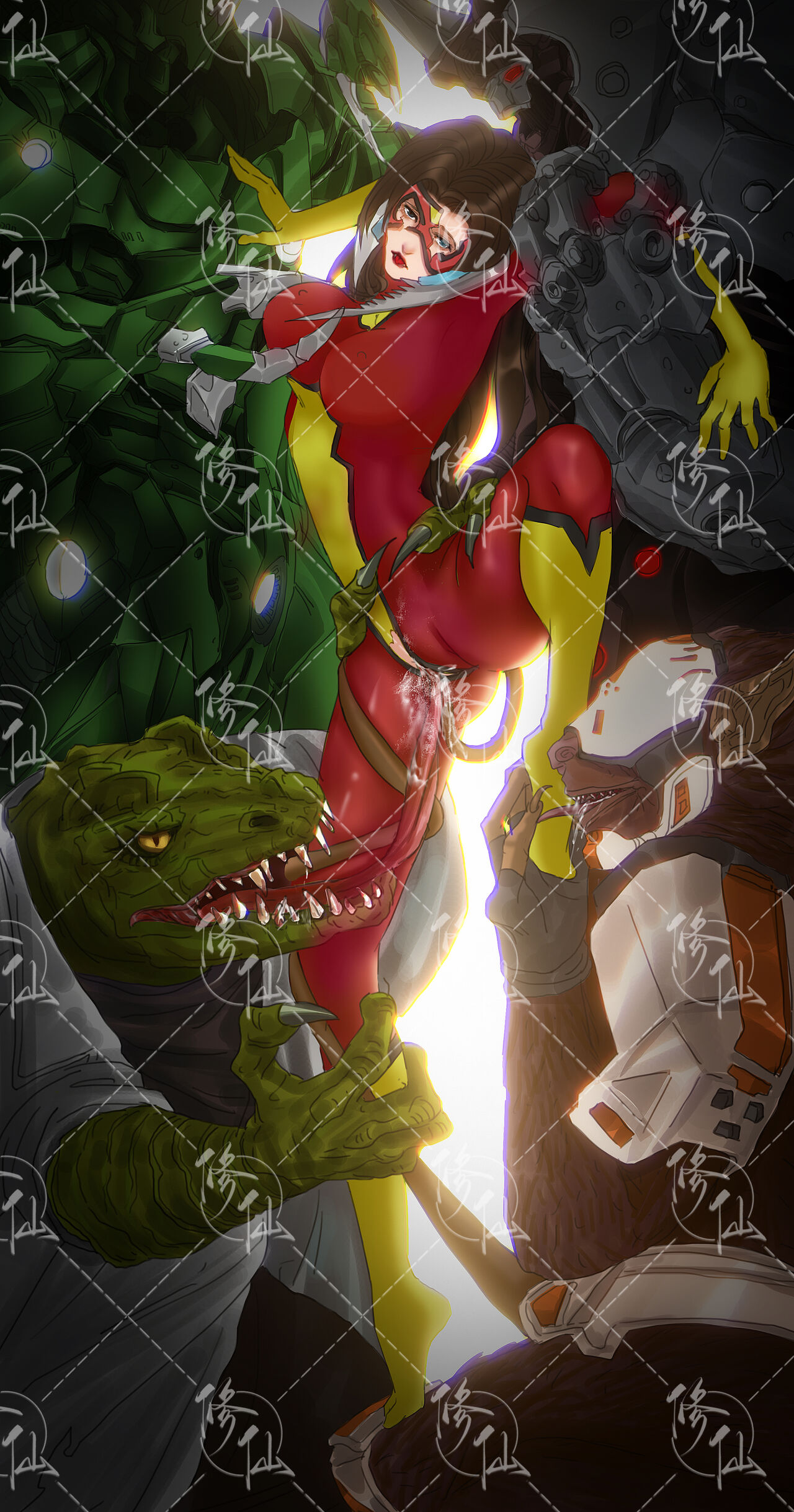 修仙仙 page 9 full