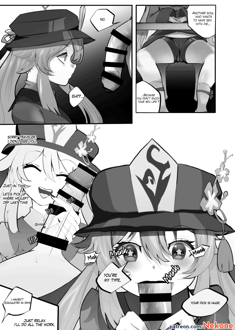 Hu Tao's Day Off The Animation page 1 full