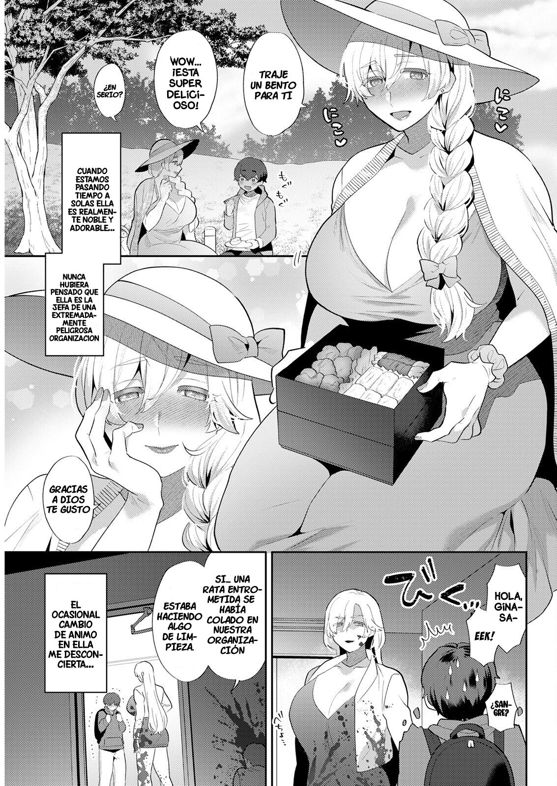 Heibon na Daigakusei no Boku desu ga, Mafia no Onna Boss ni Hageshiku Aisareteimasu | I'm Just an Ordinary College Student, but a Mafia Boss Lady Is Violently in Love with Me! page 7 full