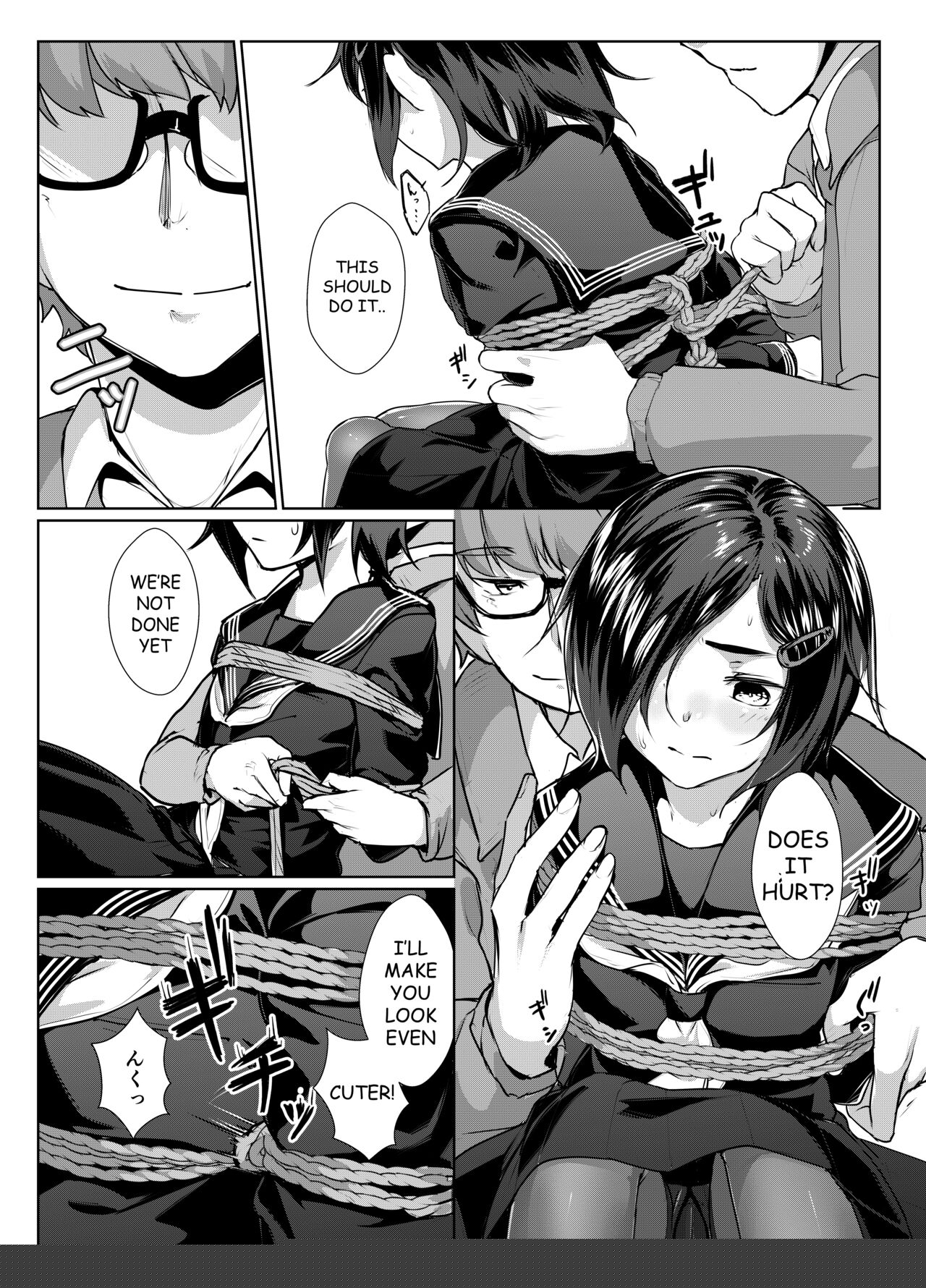 Rengesou Bangaihen Ni page 7 full