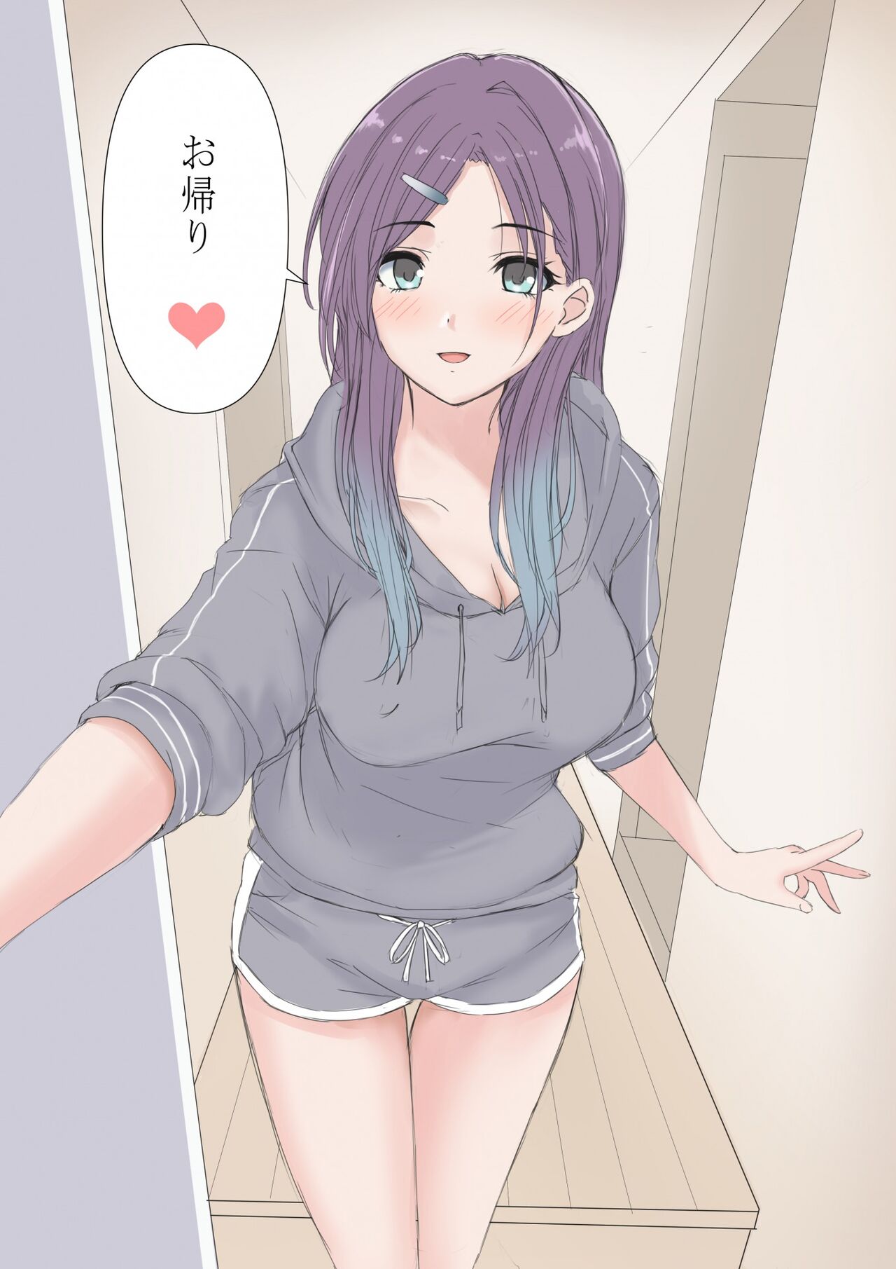 ナコナコ page 8 full