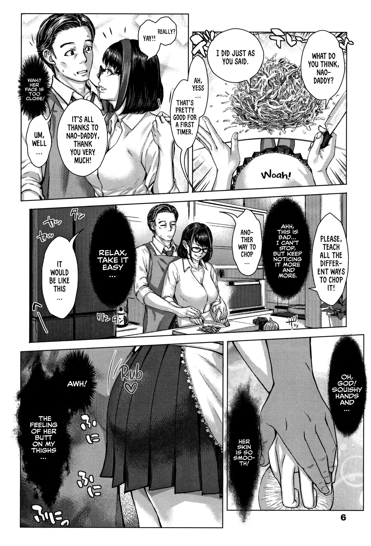 Jimikei Megane ni Goyoujin | Beware of the Plain-Looking Glasses! page 6 full