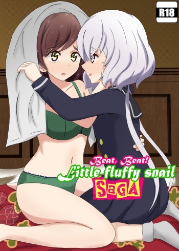 ArtsReme cover
