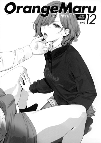 OrangeMaru vol.12 cover