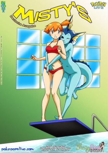 Misty's - Deutsche Ausgabe cover