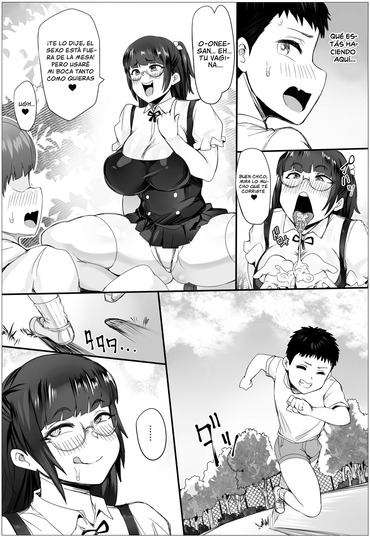 Shota no Ochinchin ga Daisuki na Kinjo no Onee-chan! | ¡La vecina que ama el pene de shota! page 4 full