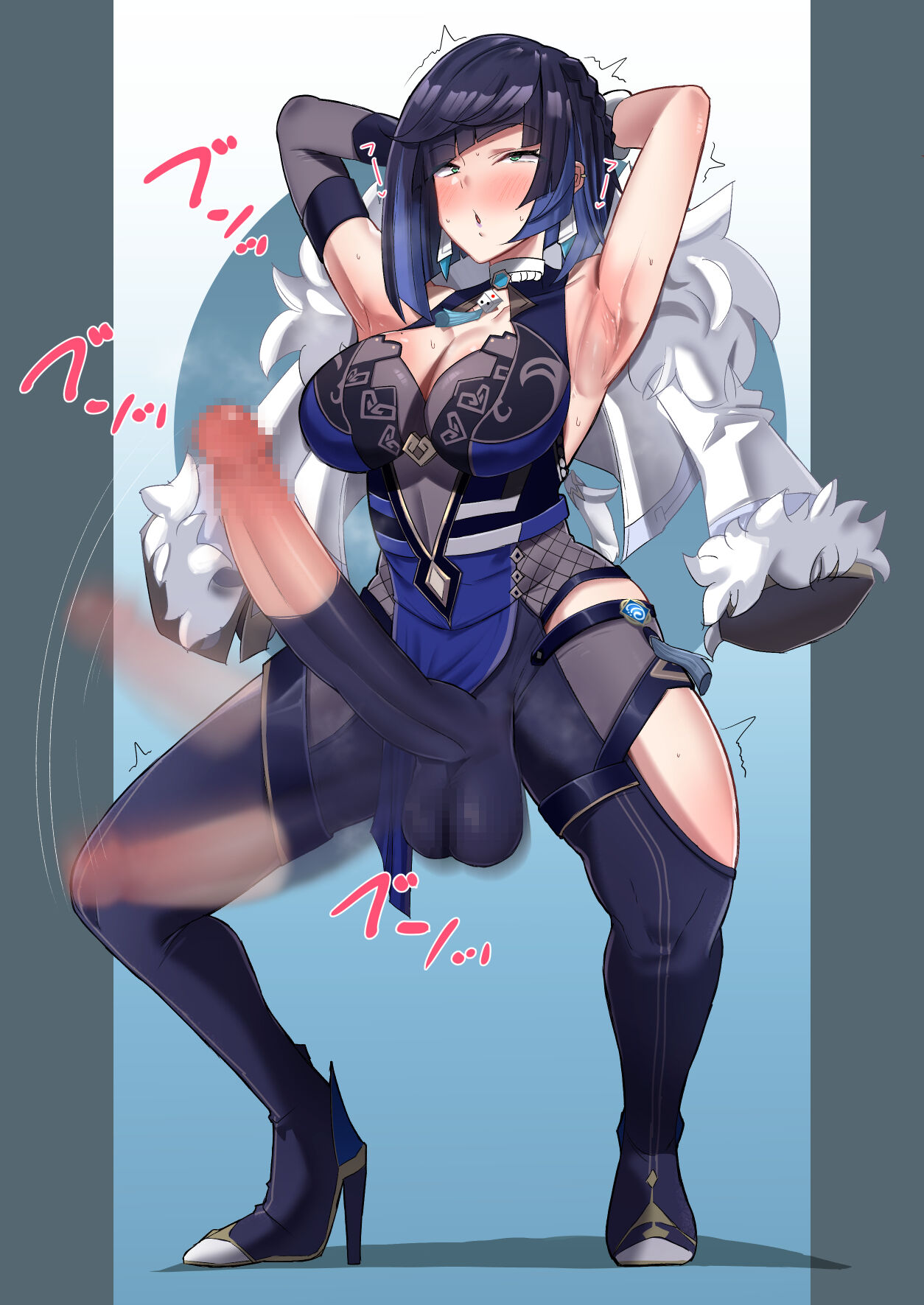 Artist sella 復活 seranon page 2 full