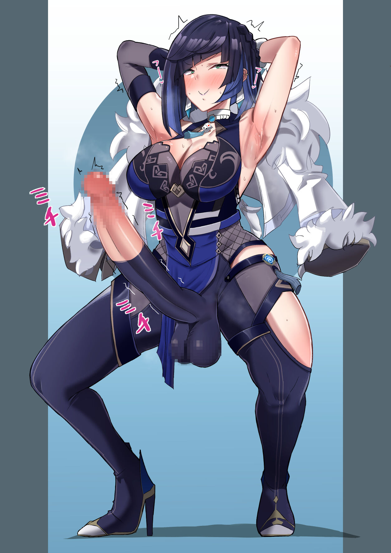 Artist sella 復活 seranon page 3 full