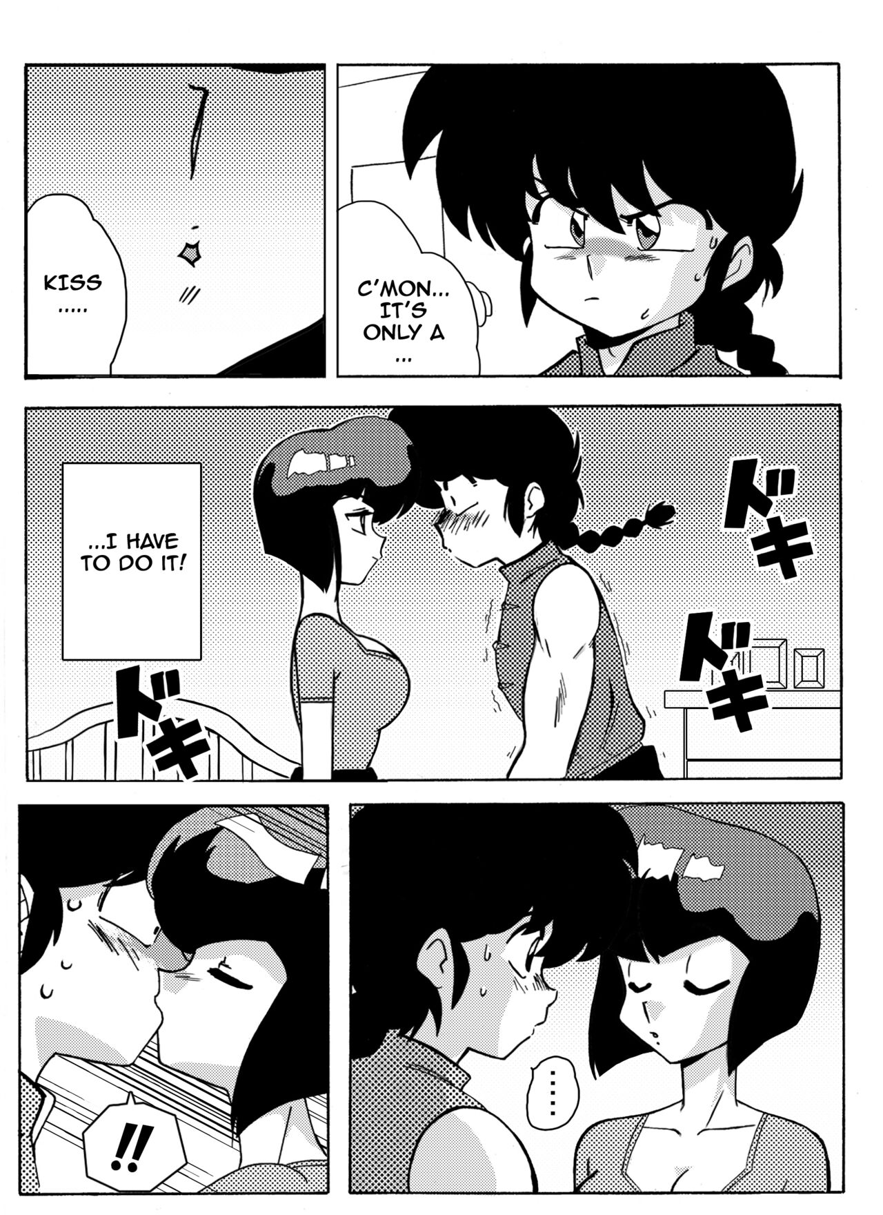 Nabiki's Deal page 6 full