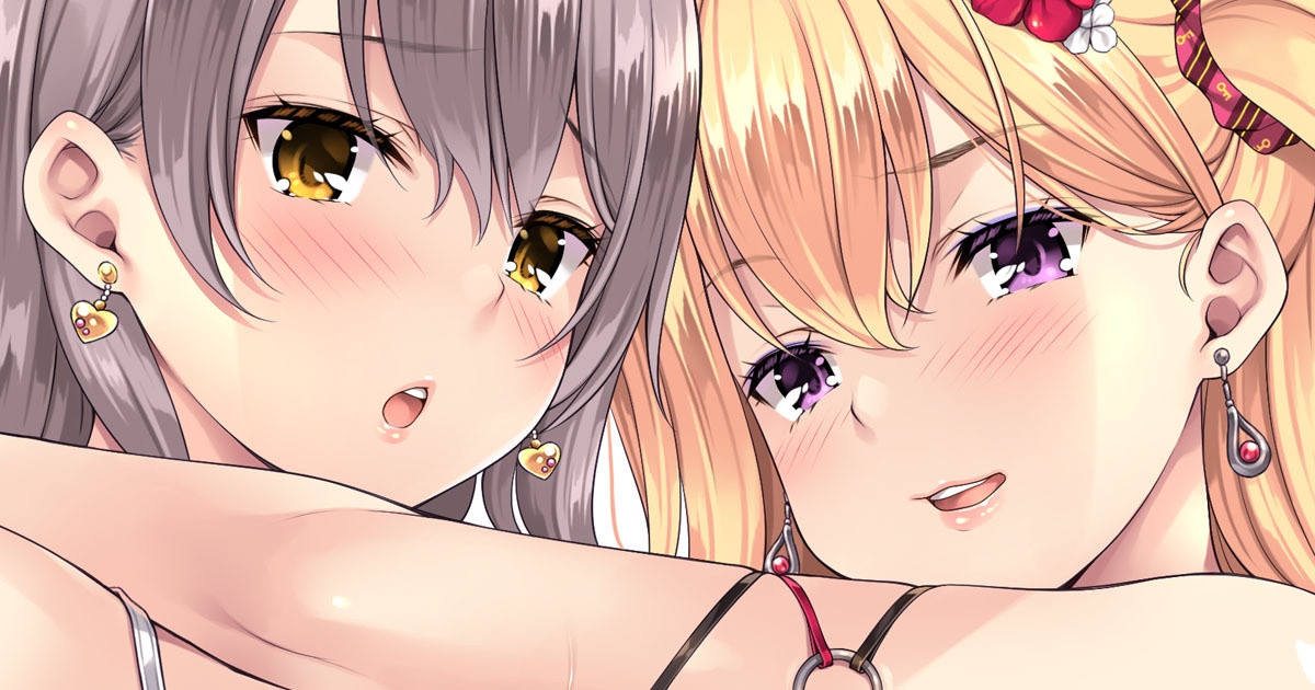 Artist | Mizuhara Yuu page 3 full