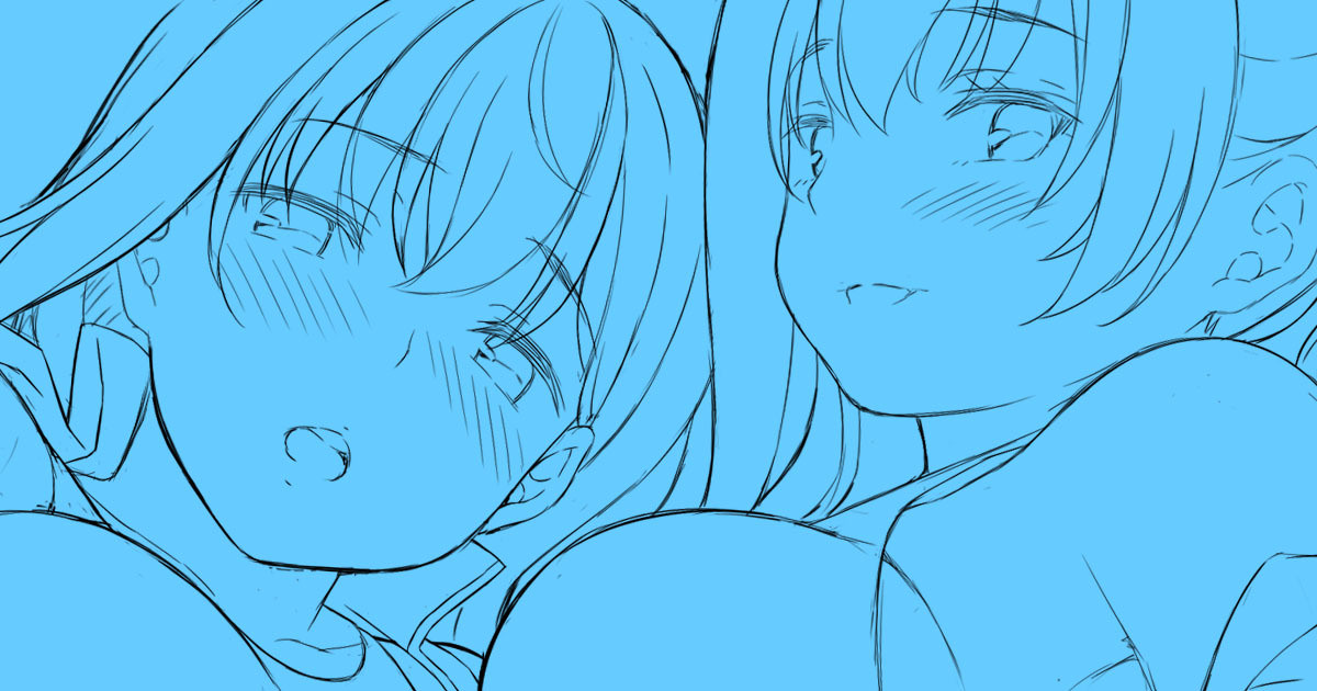 Artist | Mizuhara Yuu page 4 full