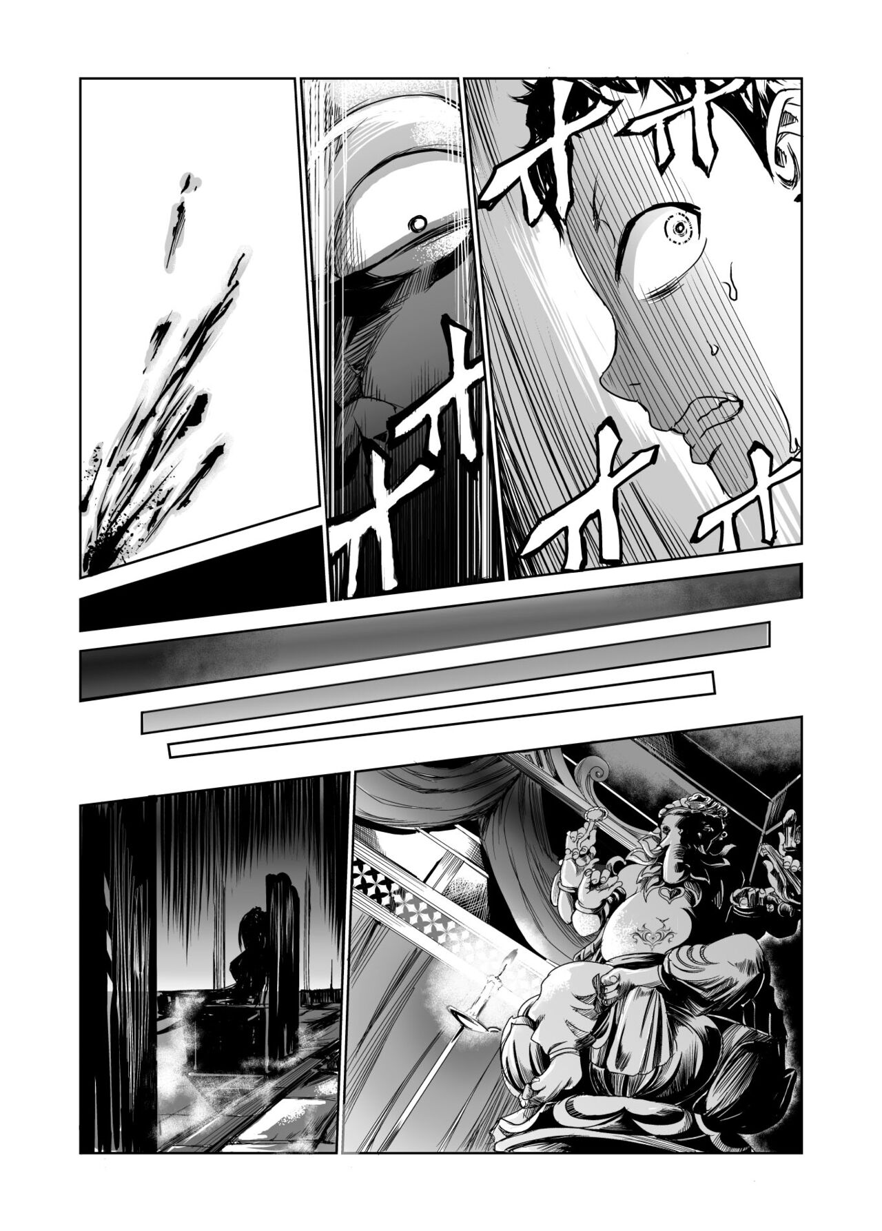Tsuyagari Mura 1 -Kareshi wo Mamoru Tame Hikyou no Mura de Kyousei Gohoushi &amp; NTR Sex- page 10 full
