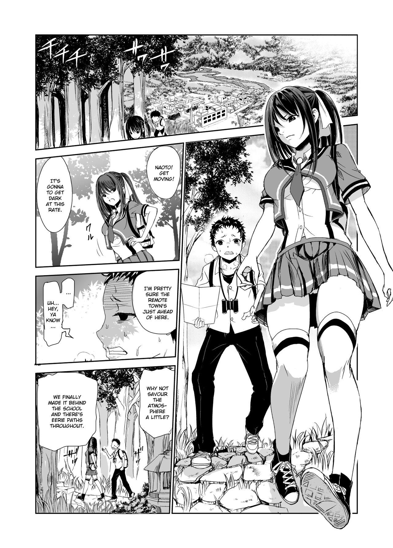 Tsuyagari Mura 1 -Kareshi wo Mamoru Tame Hikyou no Mura de Kyousei Gohoushi &amp; NTR Sex- page 2 full