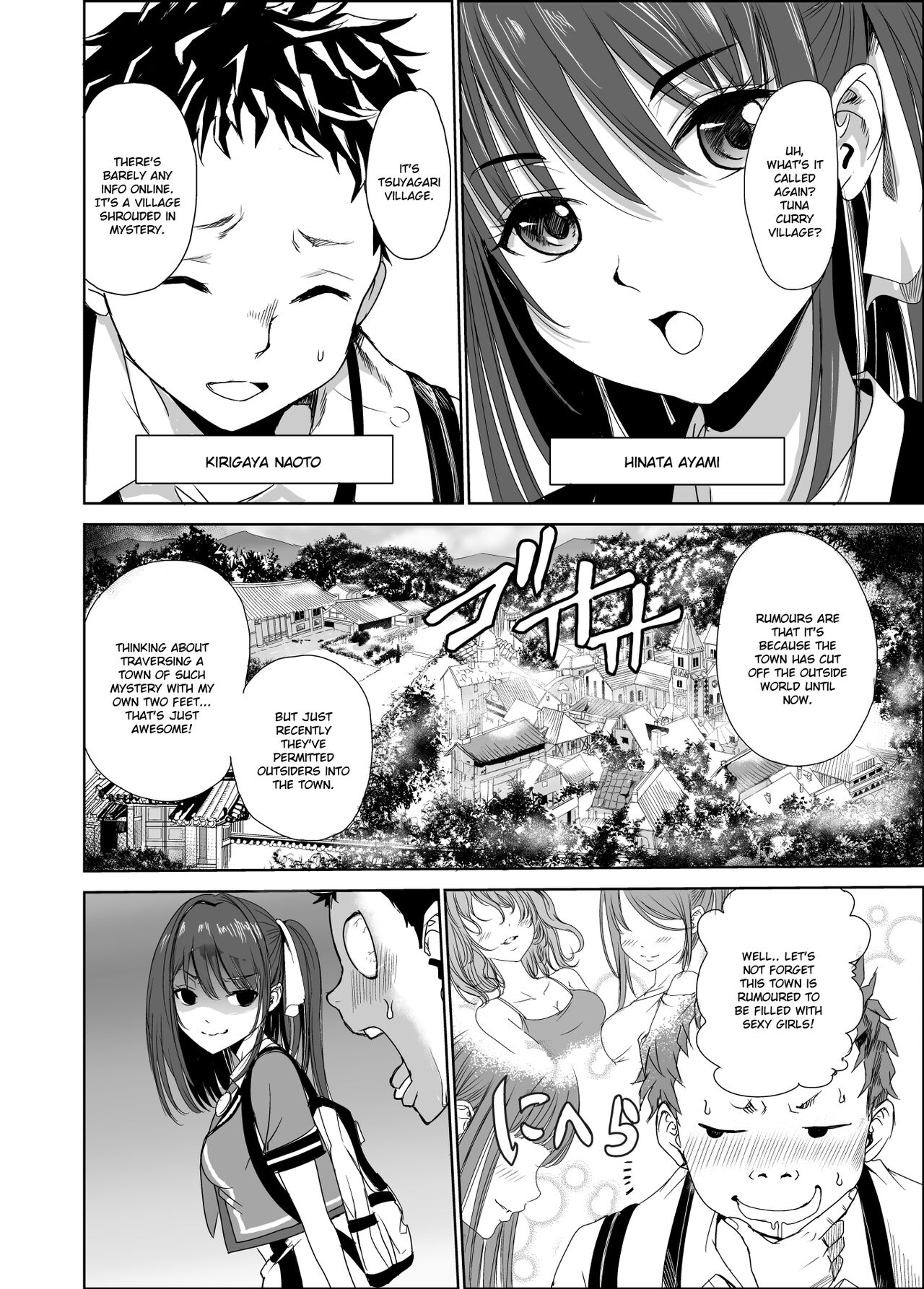 Tsuyagari Mura 1 -Kareshi wo Mamoru Tame Hikyou no Mura de Kyousei Gohoushi &amp; NTR Sex- page 3 full