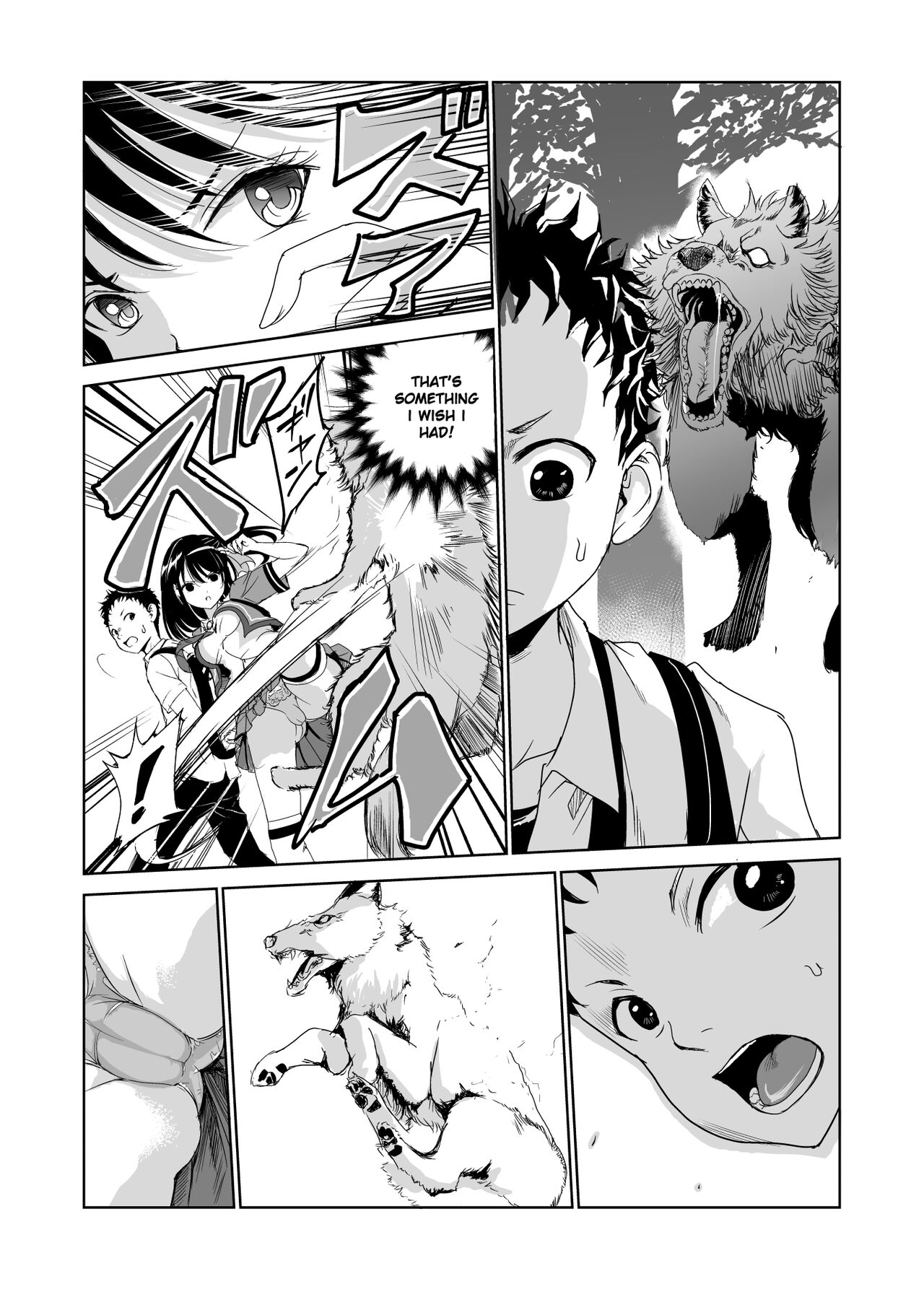 Tsuyagari Mura 1 -Kareshi wo Mamoru Tame Hikyou no Mura de Kyousei Gohoushi &amp; NTR Sex- page 5 full
