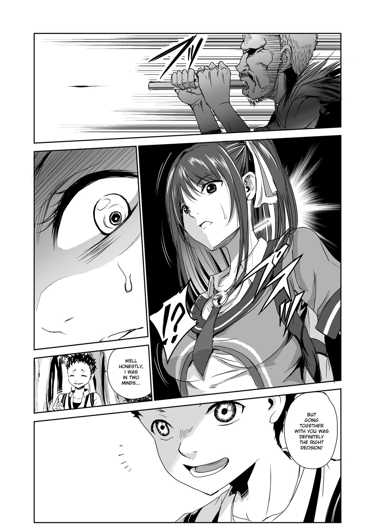 Tsuyagari Mura 1 -Kareshi wo Mamoru Tame Hikyou no Mura de Kyousei Gohoushi &amp; NTR Sex- page 8 full