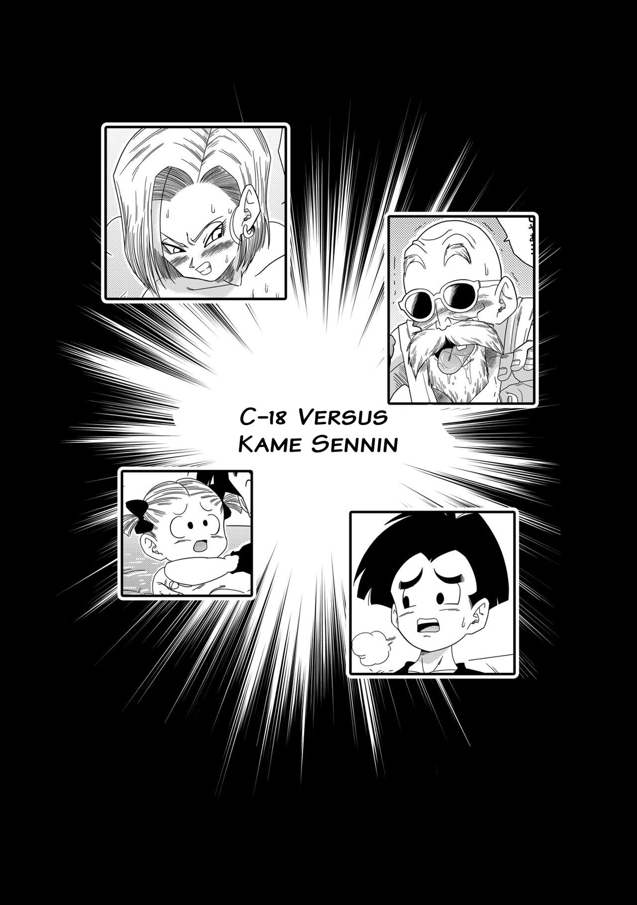 yamamoto - C18 VS Kamesenin - Français page 4 full