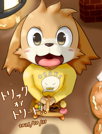 Tawa_1908 - Halloween Dog cover
