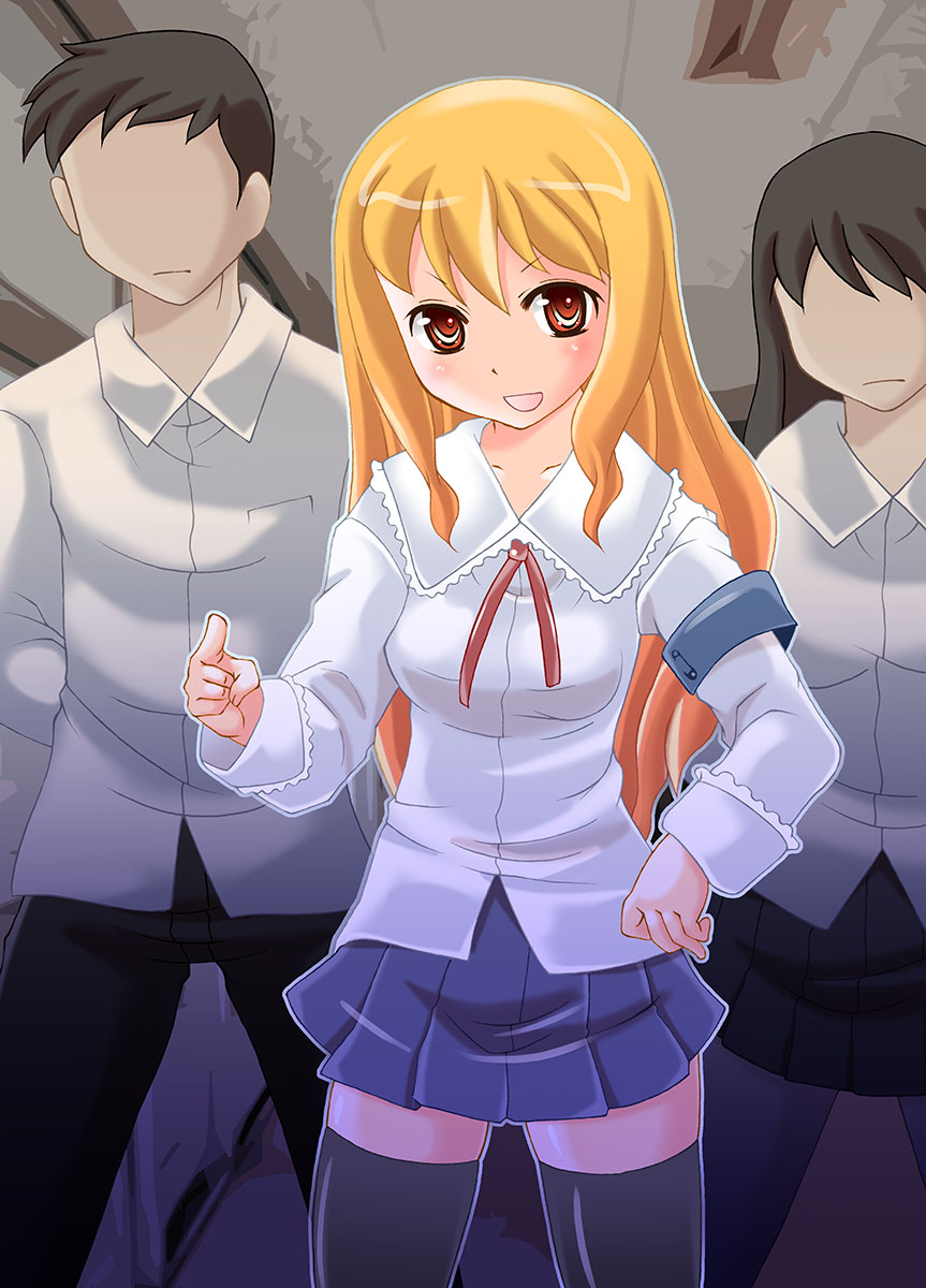 躾生徒 ～学園の最下層に落とされた元理事長の娘～ page 4 full