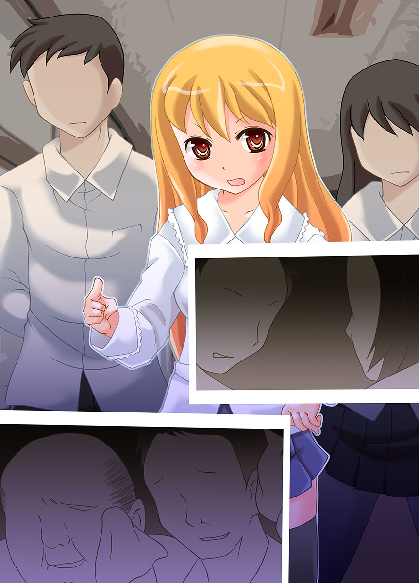 躾生徒 ～学園の最下層に落とされた元理事長の娘～ page 5 full