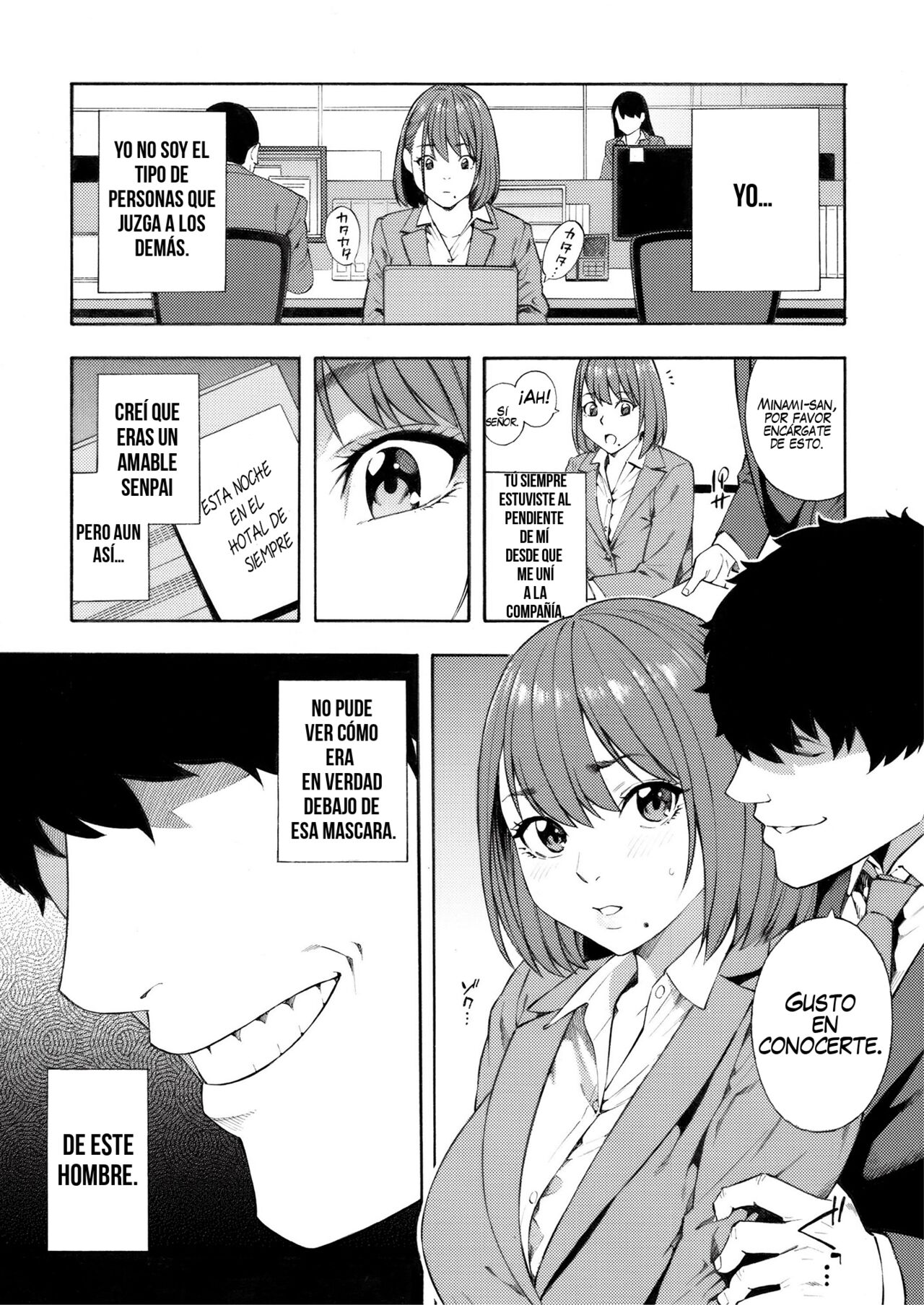 Izon page 1 full