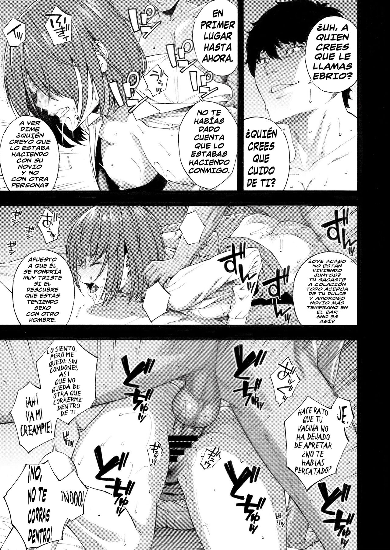 Izon page 5 full
