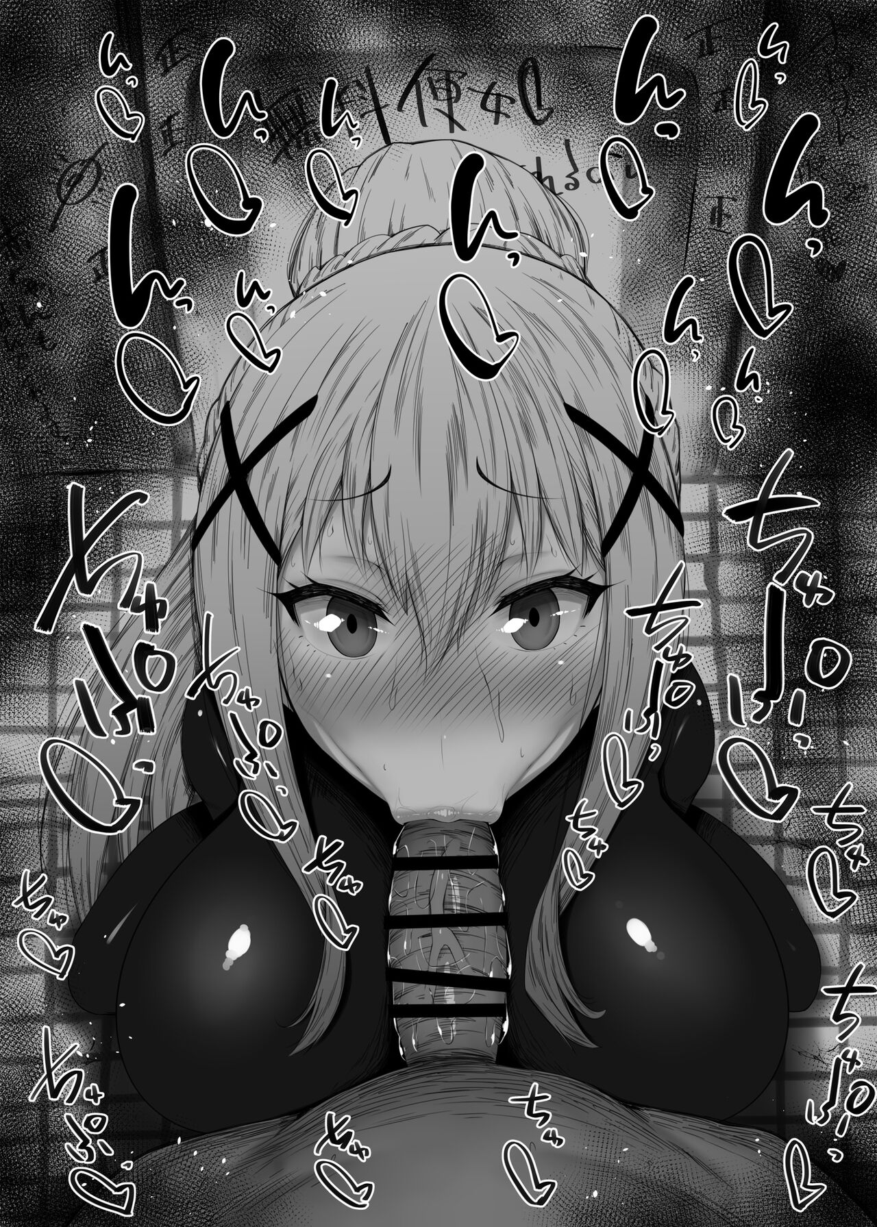 Summary of women in the toilet #14 Fellatio  ふぇらちお便女まとめ⑭ page 5 full