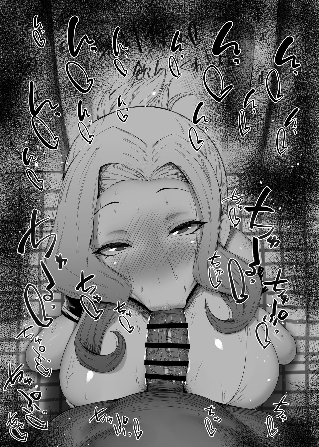 Summary of women in the toilet #14 Fellatio  ふぇらちお便女まとめ⑭ page 7 full