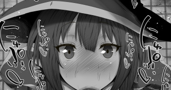 Summary of women in the toilet #14 Fellatio  ふぇらちお便女まとめ⑭ cover