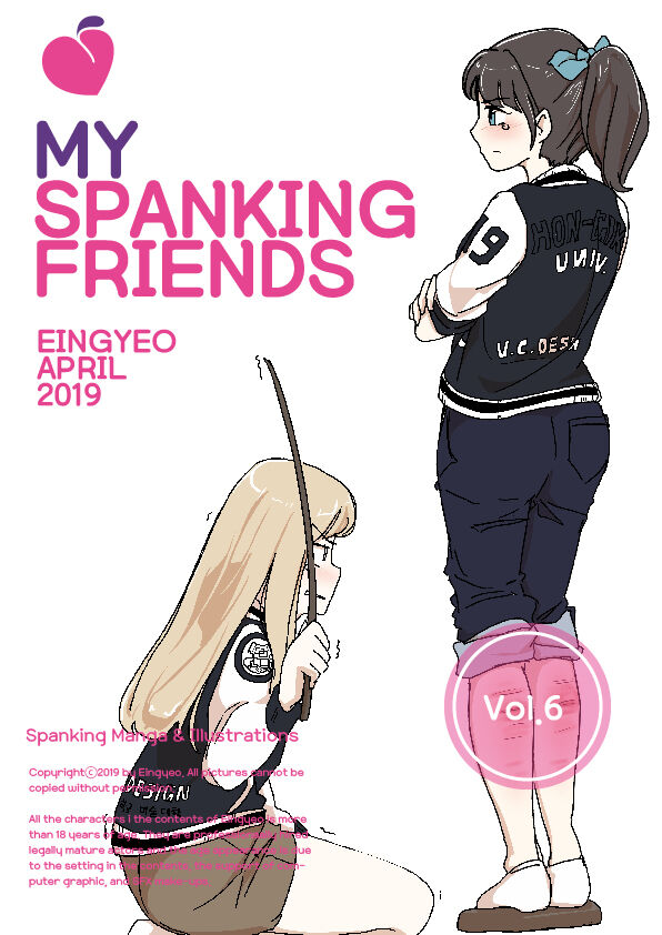 My Spanking Friends Vol. 6 page 1 full