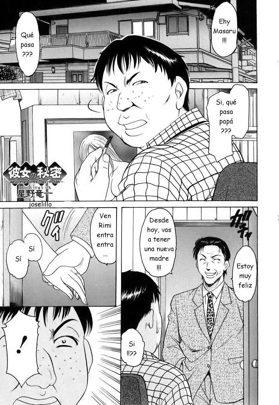 Hoshino Ryuichi -  ESP page 1 full