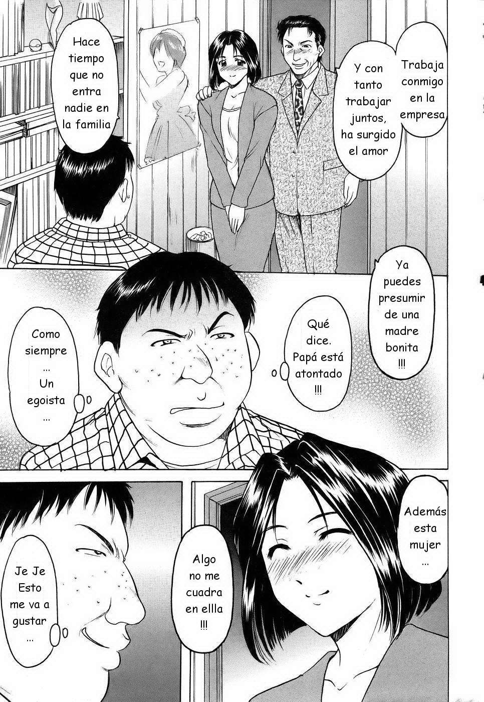 Hoshino Ryuichi -  ESP page 3 full