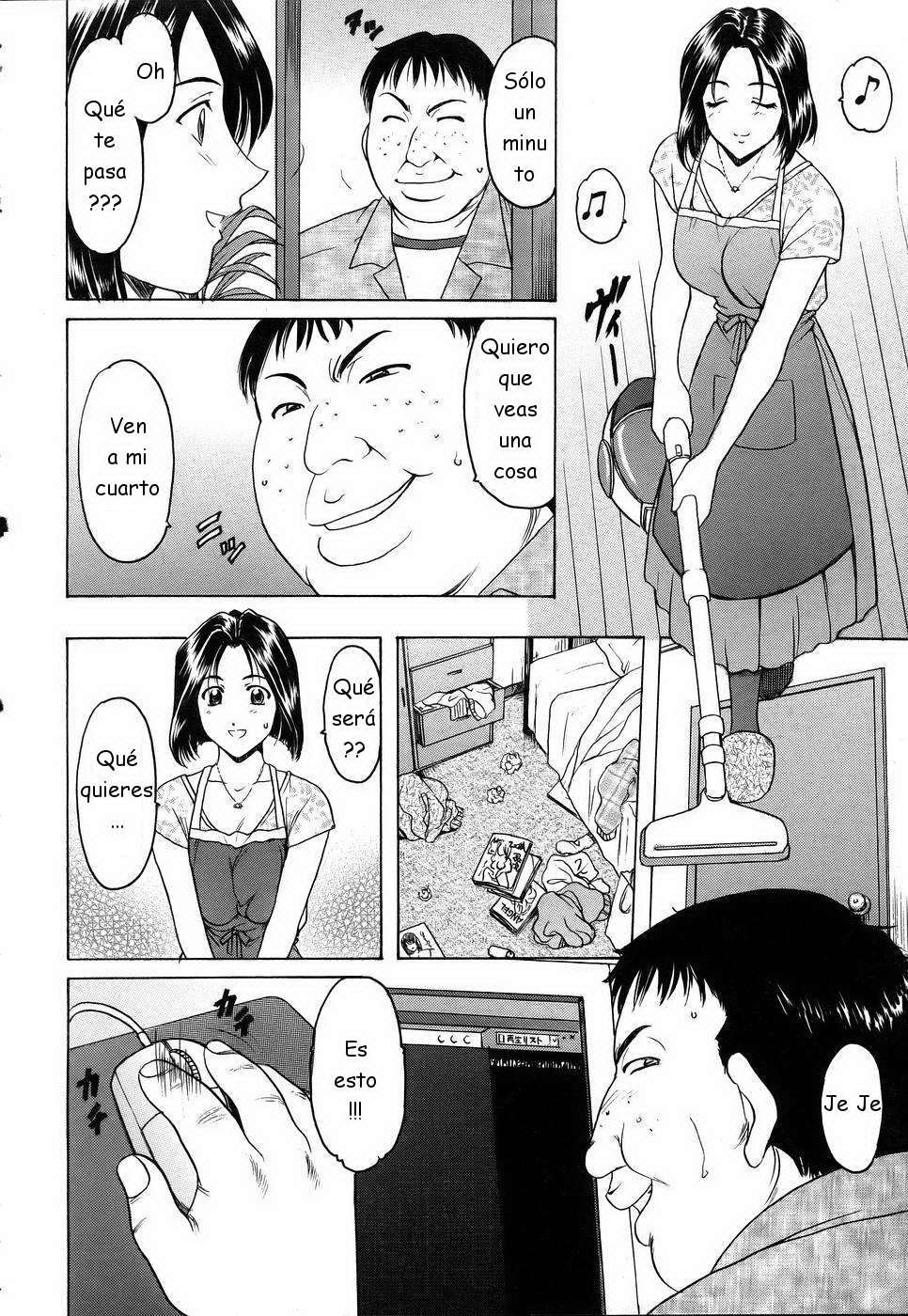 Hoshino Ryuichi -  ESP page 4 full
