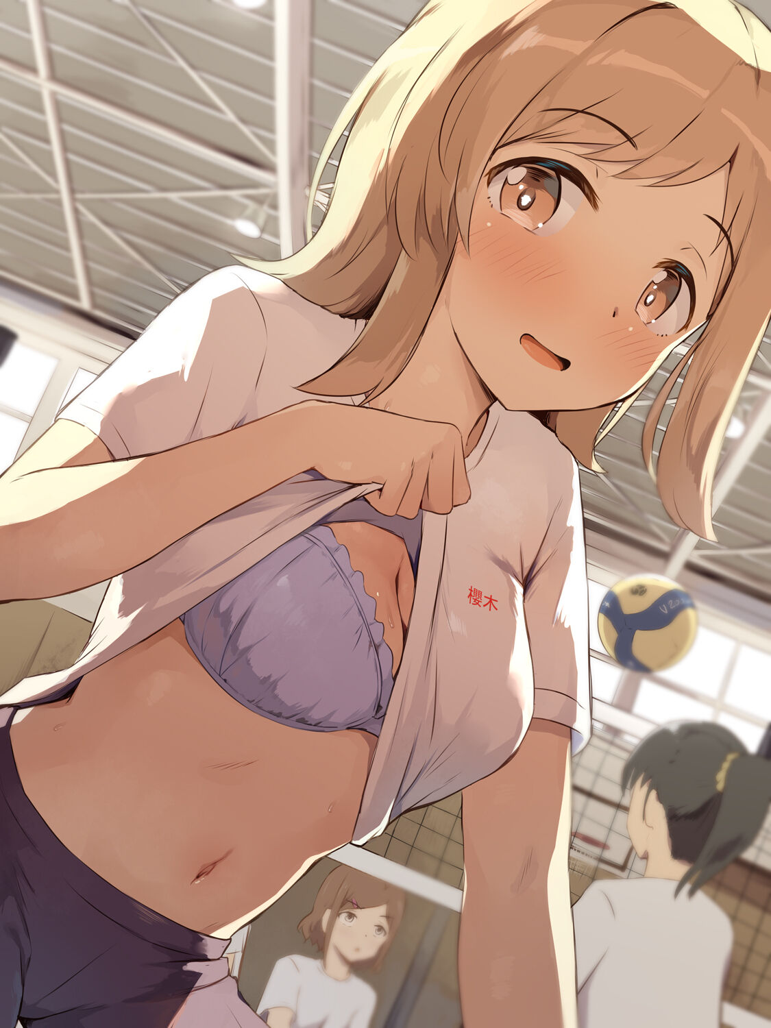 体育の授業中に見せてくれる櫻木真乃さん page 2 full