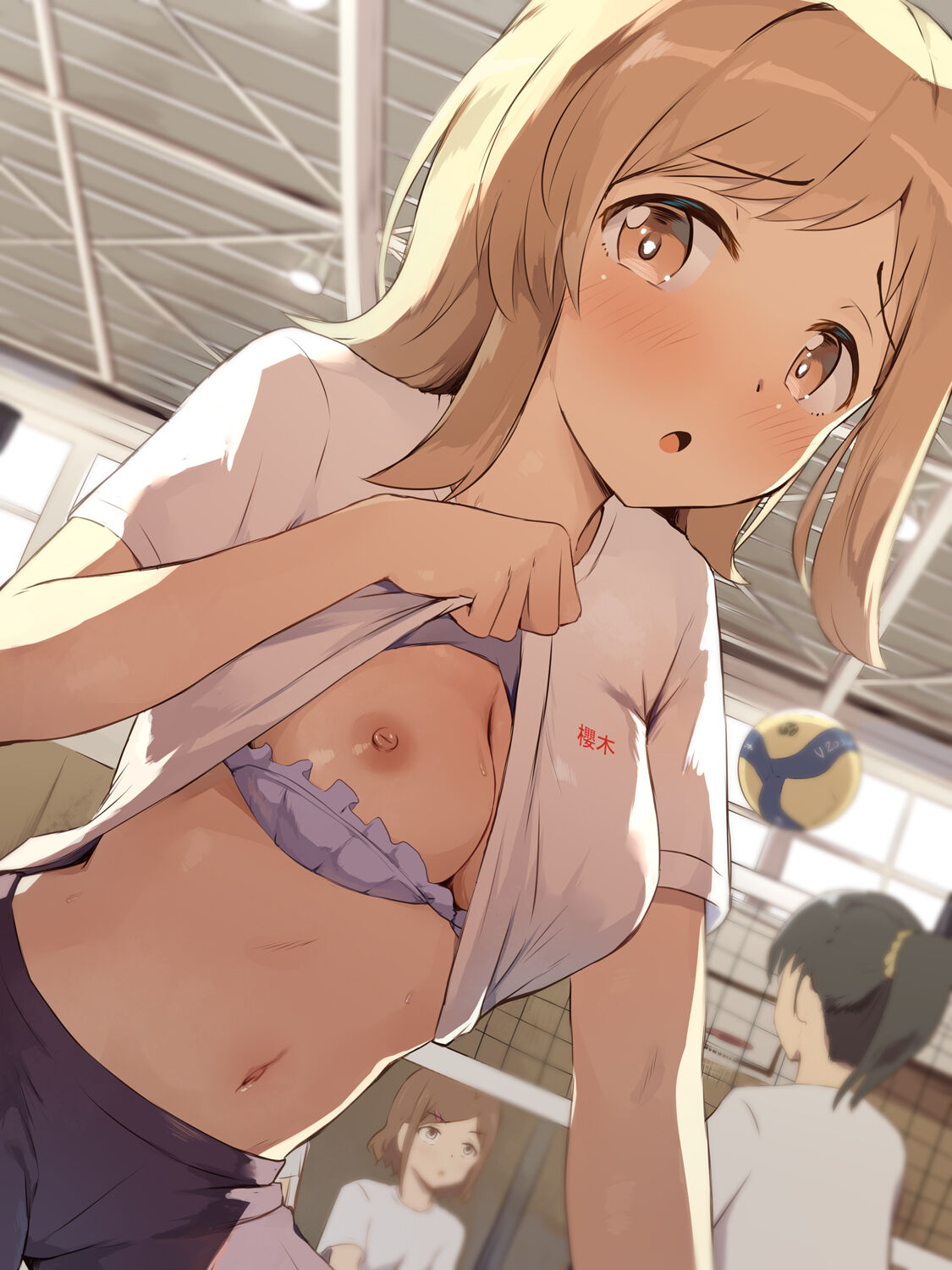 体育の授業中に見せてくれる櫻木真乃さん page 3 full