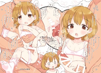 けれの cover