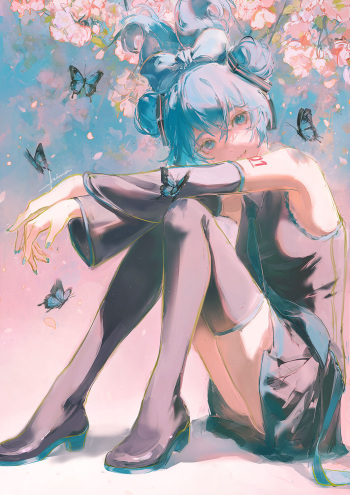 kei cover