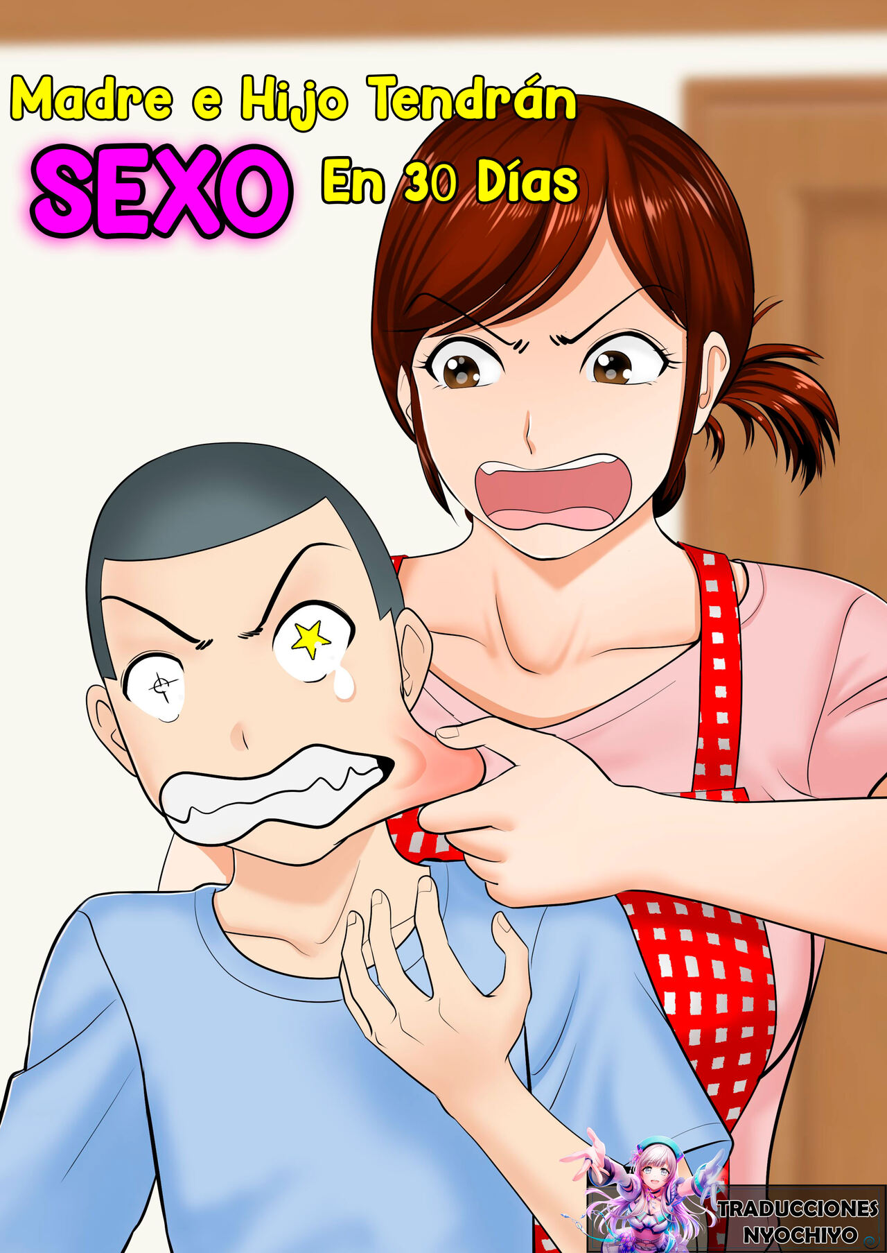 Madre e Hijo Tendrán Sexo en 30 Días page 1 full