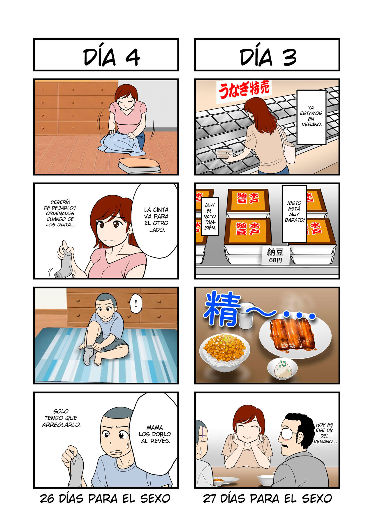 Madre e Hijo Tendrán Sexo en 30 Días page 4 full
