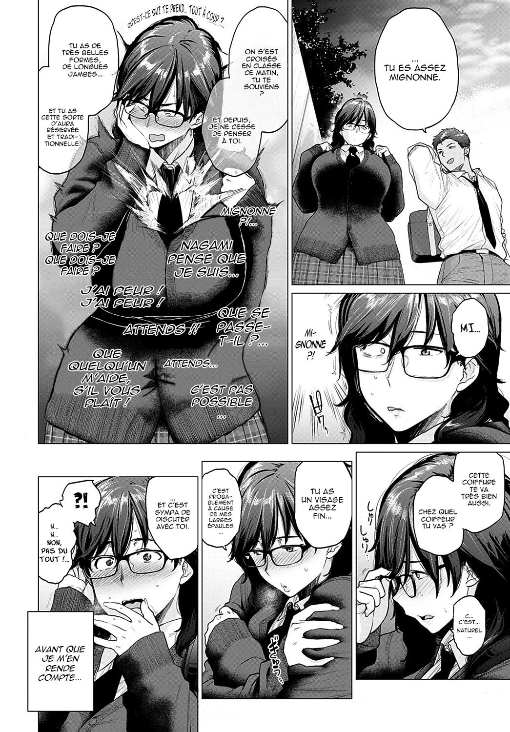 Hajimete no Tomodachi - My first friend page 4 full